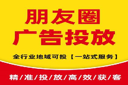 百度SEO推广公司案例解析：揭秘关键词优化技巧