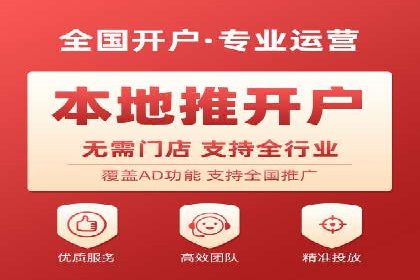 百度竞价费用策略，案例分享